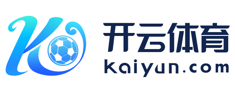 江西省高安市爱游戏ayx官网